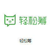 宁城机房客户医疗行业